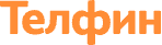 Телфин